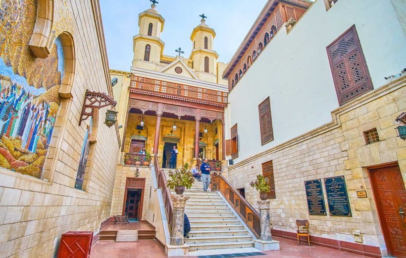 Coptic & Islamic Cairo Tour